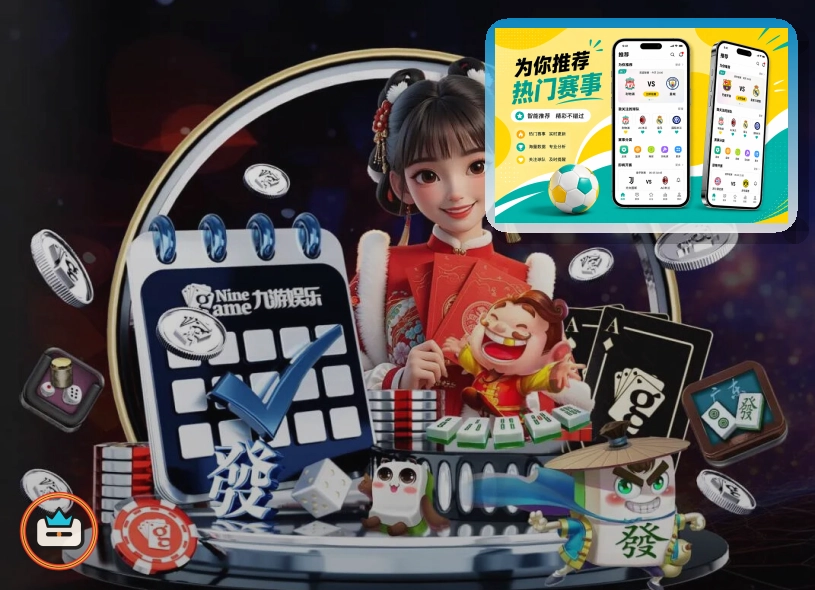 开云综合体育品牌首页活动展示